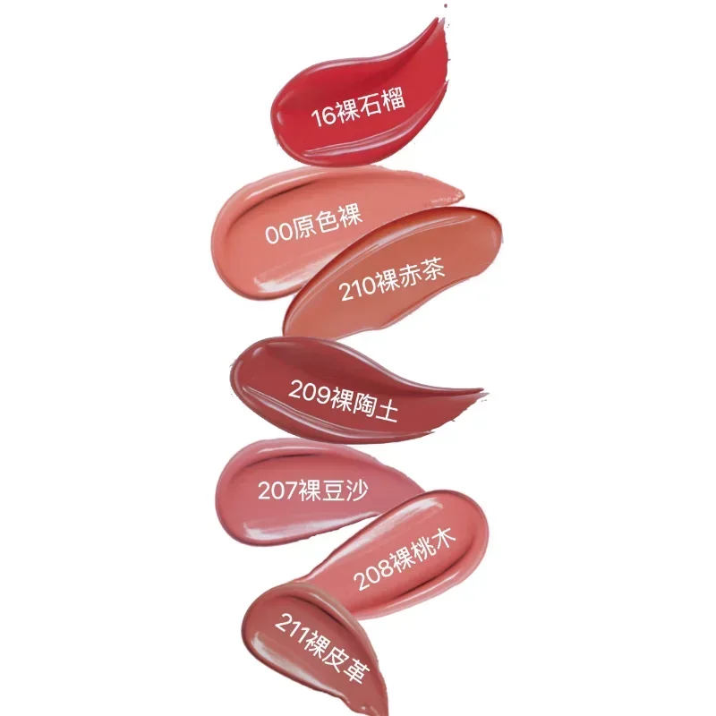 Joocyee Water Essence Lipstick Matte Velvet Moisturizing Lipstick Moisturizing Long-lasting Waterproof Korea Makeup Cosmetics