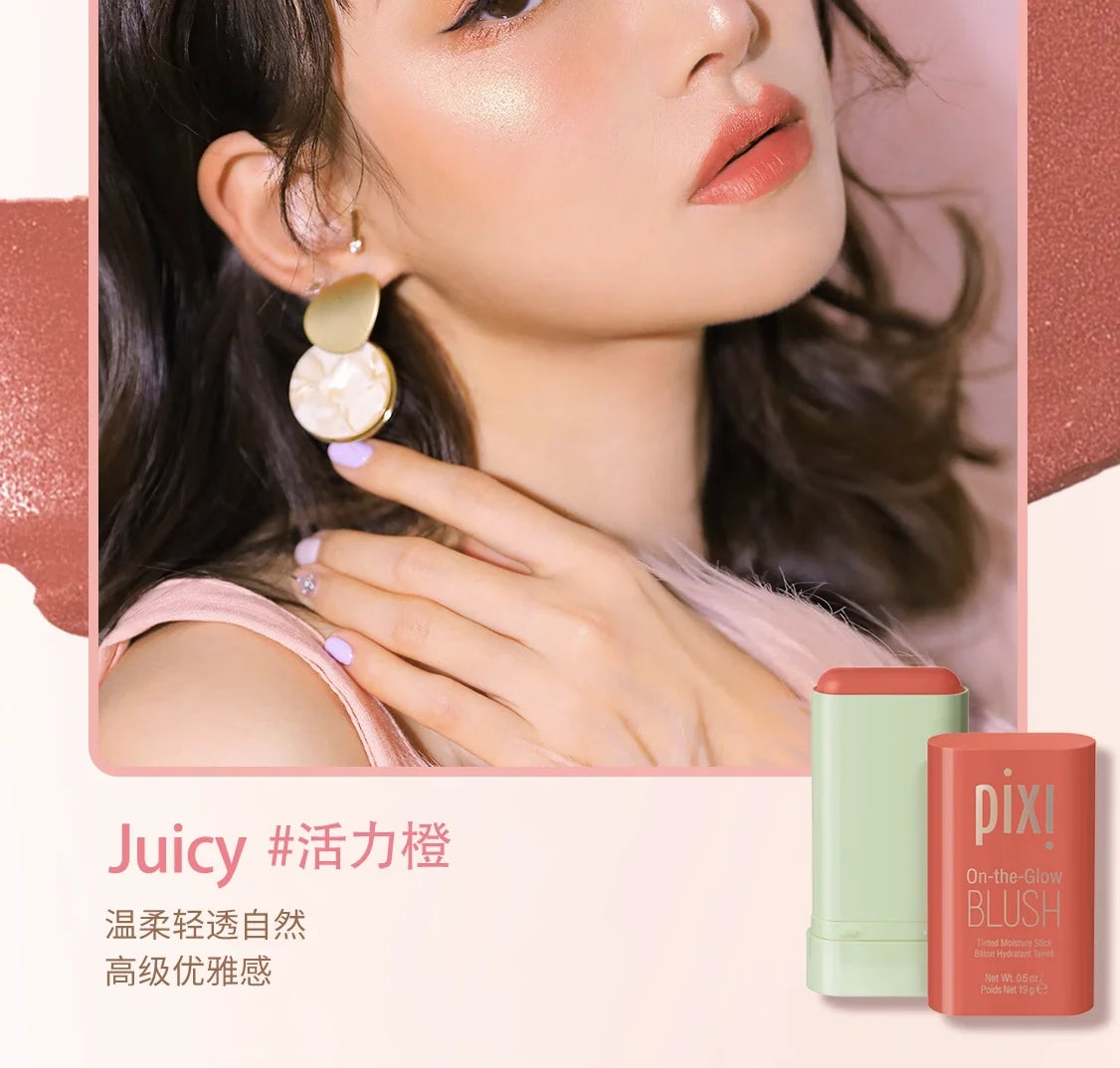 pixi make up Blush Stick Waterproof Easy Color Rouge Blusher Cream Lasting High Color Rendering Brightening Skin Tone