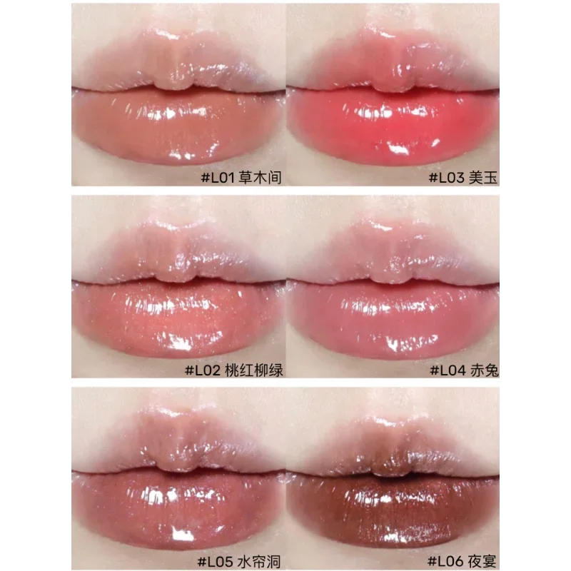 Girlcult Peach Series Mirror Lipstick Waterlight Gloss Lip Gloss Bright Surface Long-Lasting Moisturizing Korea Makeup Cosmetics