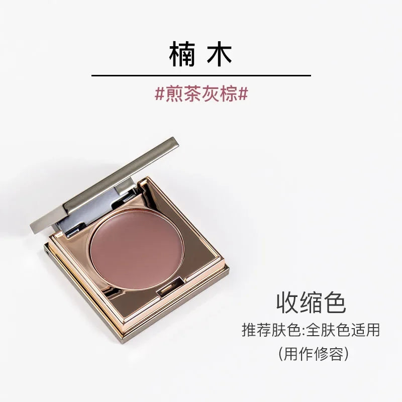 Red Chamber Multi-purpose Blush Cream Eyeshadow Lipstick Brush Paste Eye Shadow Clay Lip Glaze Long-lasting Makeup Cosmetics