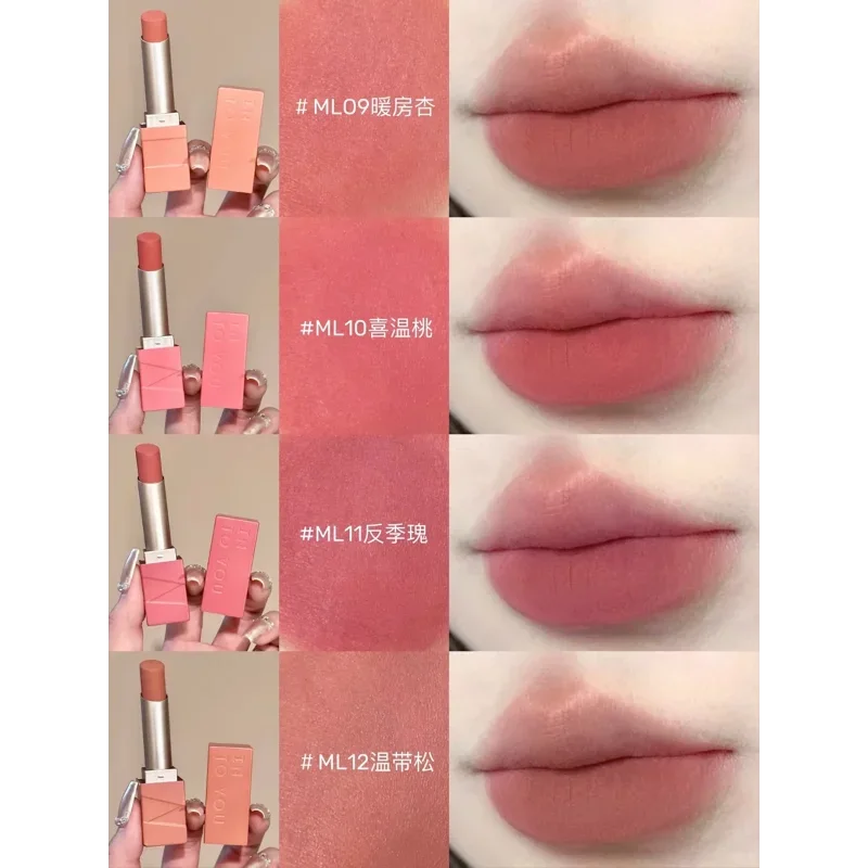 INTO YOU Lipstick Matte Velvet Long-Lasting Lip Glaze Waterproof Silky Smoothing Red Lip Tint Korea Beauty Makeup Cosmetics