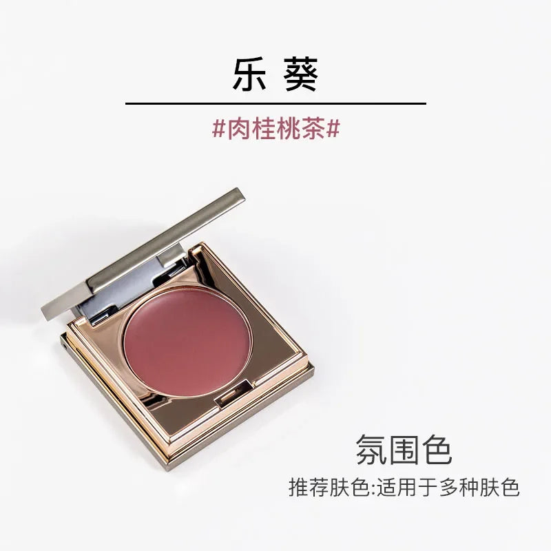 Red Chamber Multi-purpose Blush Cream Eyeshadow Lipstick Brush Paste Eye Shadow Clay Lip Glaze Long-lasting Makeup Cosmetics