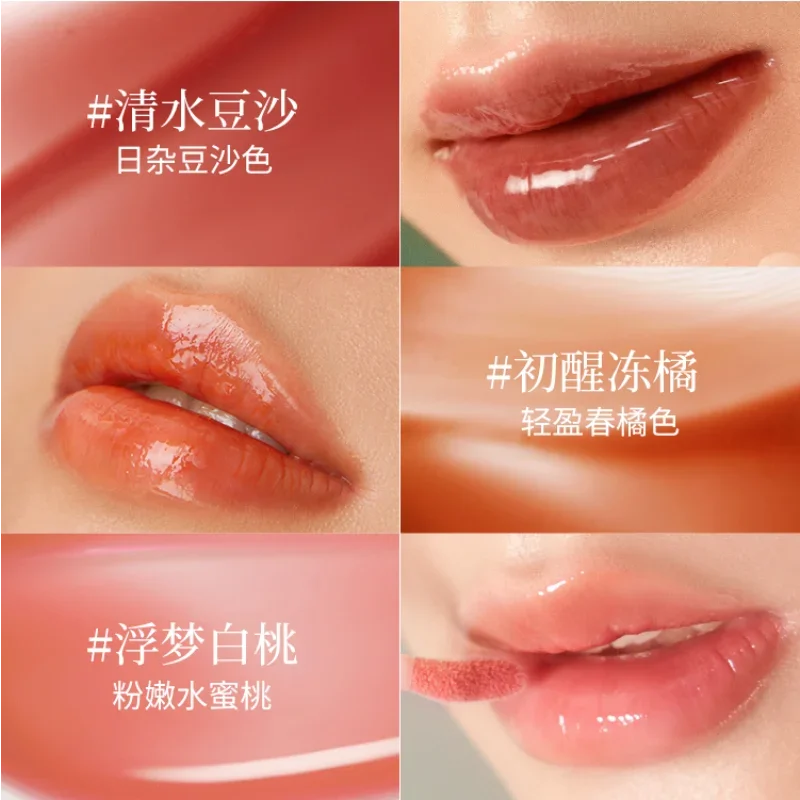 Meiking Mirror Lip Glaze Lipstick Dewy Lip Gloss Transparent Non-Sticky Nourishing Moisturizing Long-lasting Makeup Cosmetics