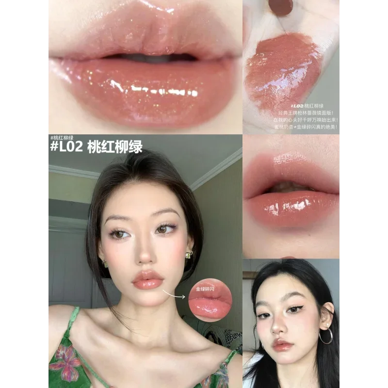 Girlcult Peach Series Mirror Lipstick Waterlight Gloss Lip Gloss Bright Surface Long-Lasting Moisturizing Korea Makeup Cosmetics