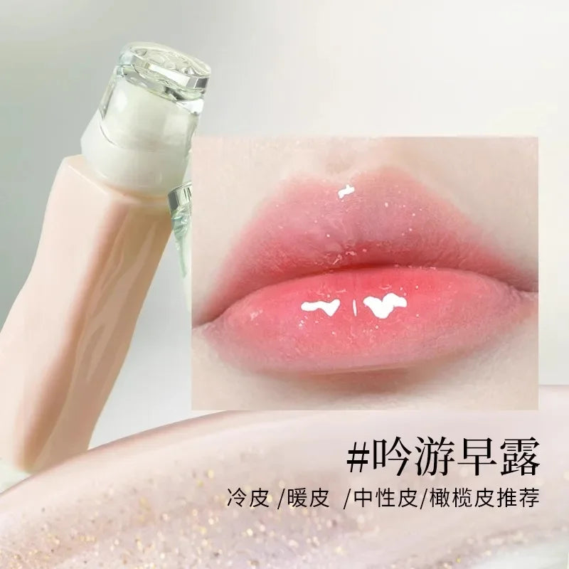 Meiking Mirror Lip Glaze Lipstick Dewy Lip Gloss Transparent Non-Sticky Nourishing Moisturizing Long-lasting Makeup Cosmetics