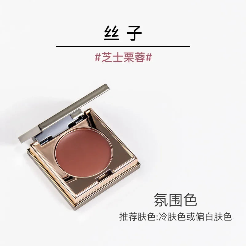 Red Chamber Multi-purpose Blush Cream Eyeshadow Lipstick Brush Paste Eye Shadow Clay Lip Glaze Long-lasting Makeup Cosmetics