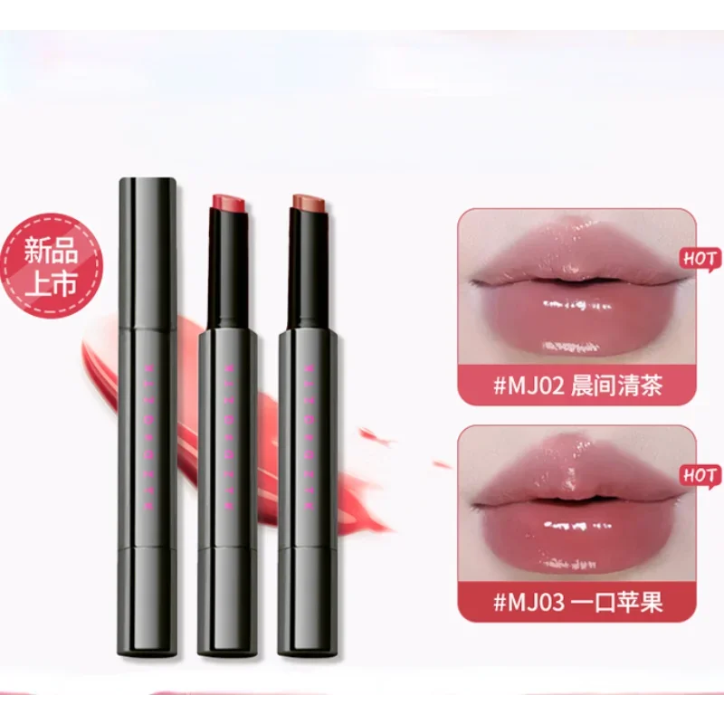 Aztk Lip Jelly Mirror Lip Glaze Lipstick Hydrating Lip Nectar Moisturizing Long-lasting Nourishing Korea Makeup Cosmetics