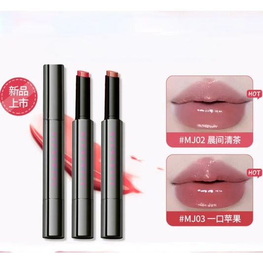 Aztk Lip Jelly Mirror Lip Glaze Lipstick Hydrating Lip Nectar Moisturizing Long-lasting Nourishing Korea Makeup Cosmetics