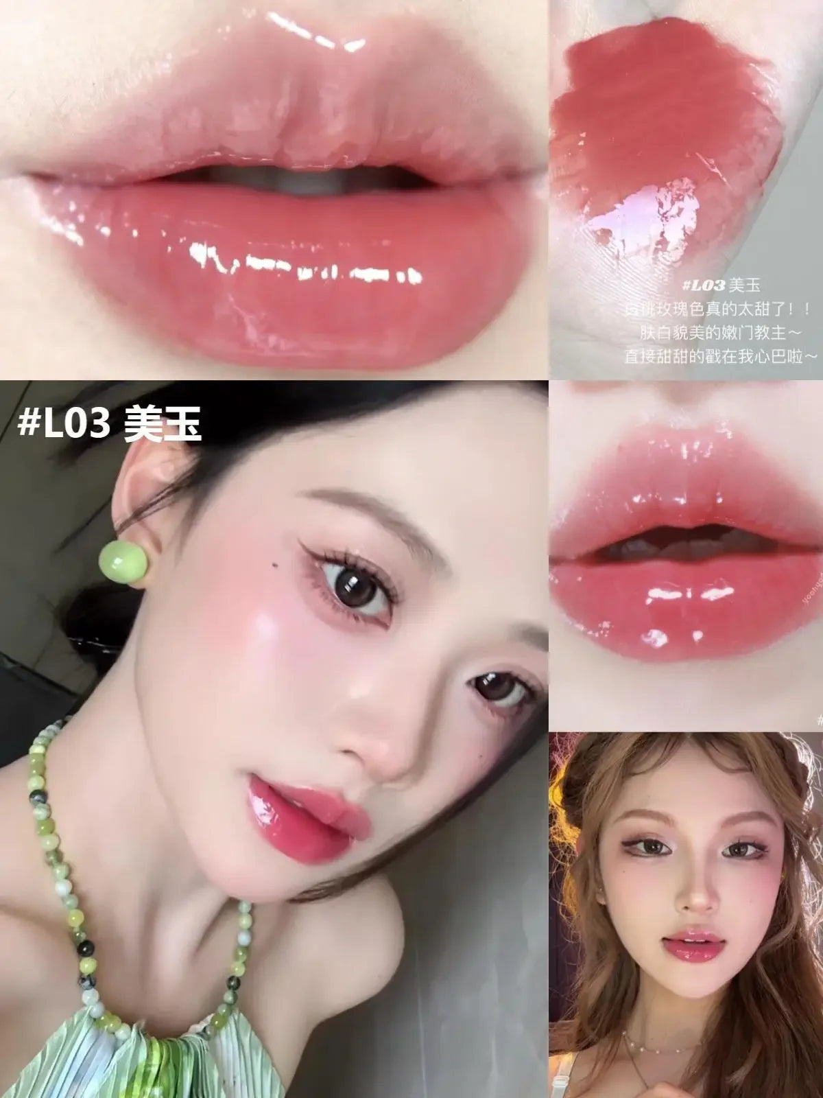 Girlcult Peach Series Mirror Lipstick Waterlight Gloss Lip Gloss Bright Surface Long-Lasting Moisturizing Korea Makeup Cosmetics