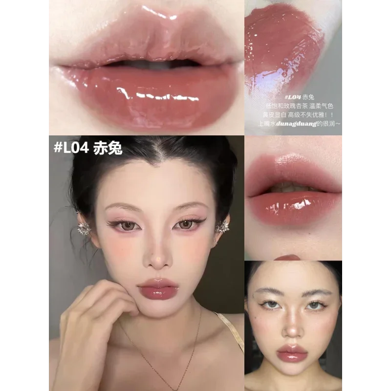 Girlcult Peach Series Mirror Lipstick Waterlight Gloss Lip Gloss Bright Surface Long-Lasting Moisturizing Korea Makeup Cosmetics