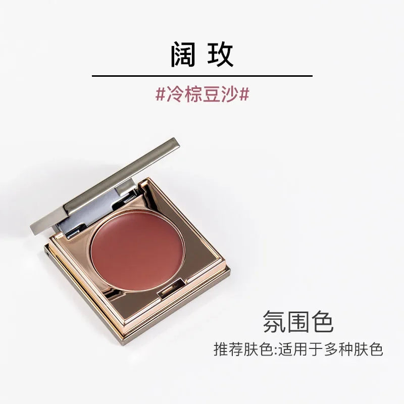 Red Chamber Multi-purpose Blush Cream Eyeshadow Lipstick Brush Paste Eye Shadow Clay Lip Glaze Long-lasting Makeup Cosmetics