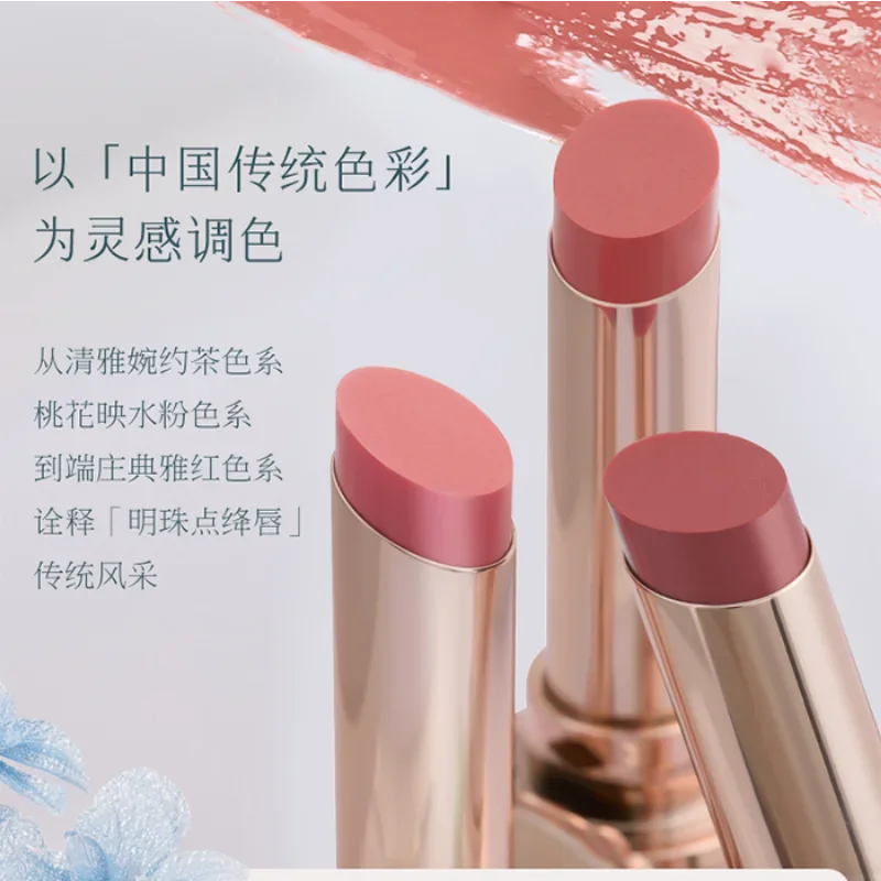 Flower Knows Butterfly Cloud Collar Collection Solid Lip Glaze Glossy Lipstick Nourishing Moisture Long-asting Makeup Cosmetics