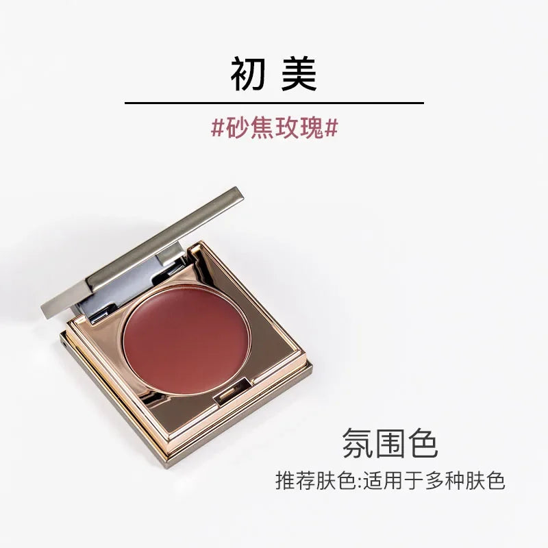 Red Chamber Multi-purpose Blush Cream Eyeshadow Lipstick Brush Paste Eye Shadow Clay Lip Glaze Long-lasting Makeup Cosmetics