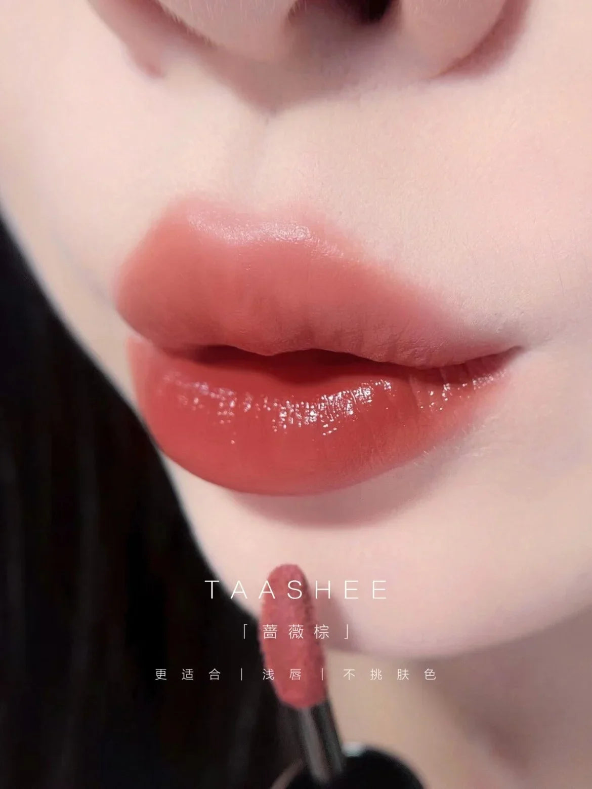 TAASHEE Soft Mist Lip Glaze Intense Color Moisturizing Lipstick Long-lasting Waterproof Matte Nourishing Korea Makeup Cosmetics