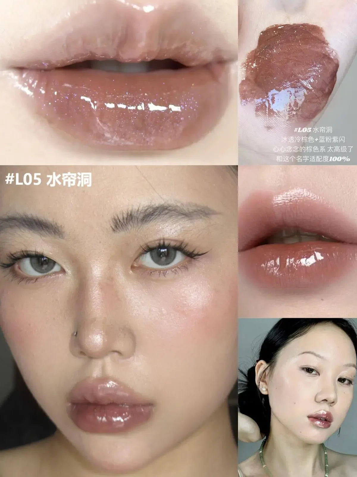 Girlcult Peach Series Mirror Lipstick Waterlight Gloss Lip Gloss Bright Surface Long-Lasting Moisturizing Korea Makeup Cosmetics