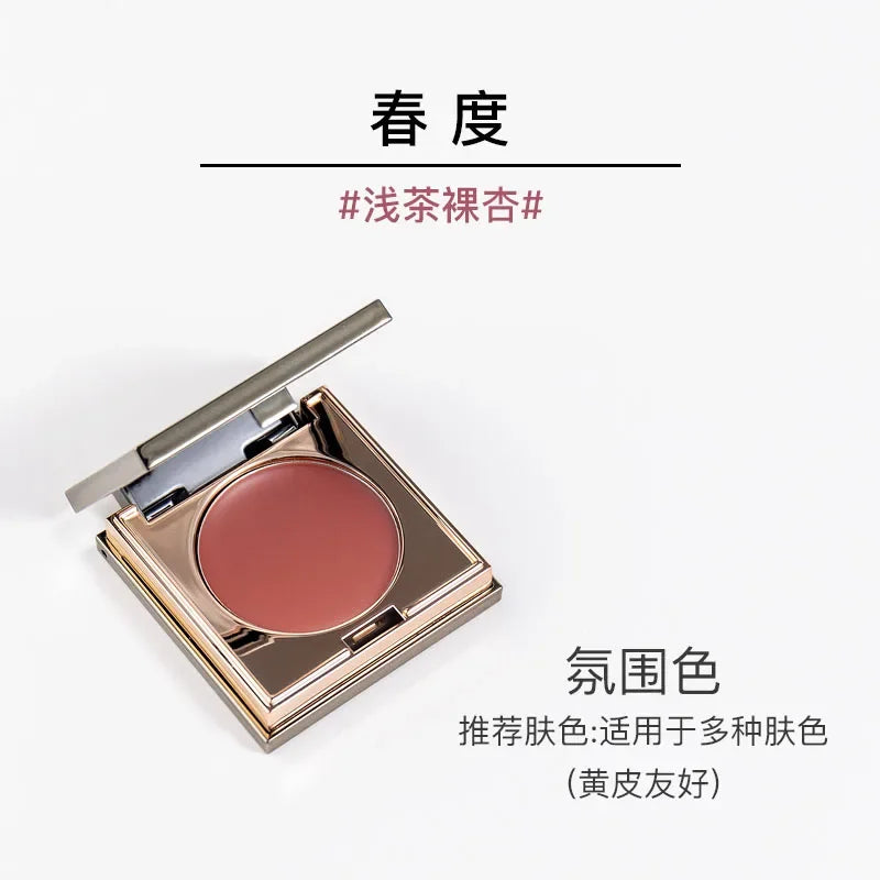 Red Chamber Multi-purpose Blush Cream Eyeshadow Lipstick Brush Paste Eye Shadow Clay Lip Glaze Long-lasting Makeup Cosmetics