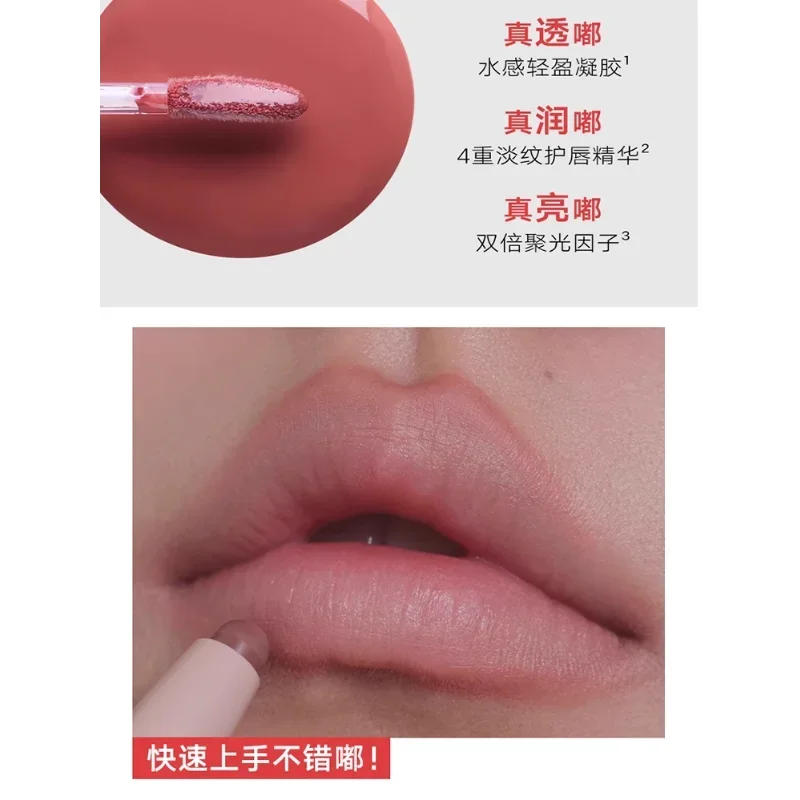 Judydoll Double Headed Water Lipstick Gloss Lip Glaze Lipliner and Lip Gloss All-in-One Moisturizing Lip Plump Makeup Cosmetics