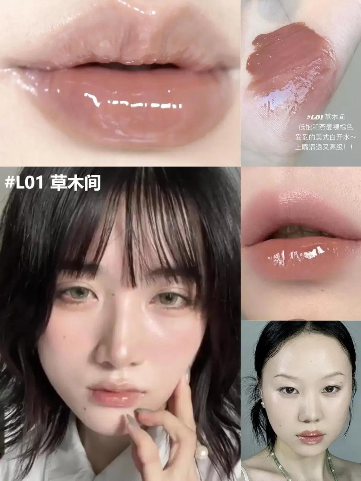 Girlcult Peach Series Mirror Lipstick Waterlight Gloss Lip Gloss Bright Surface Long-Lasting Moisturizing Korea Makeup Cosmetics