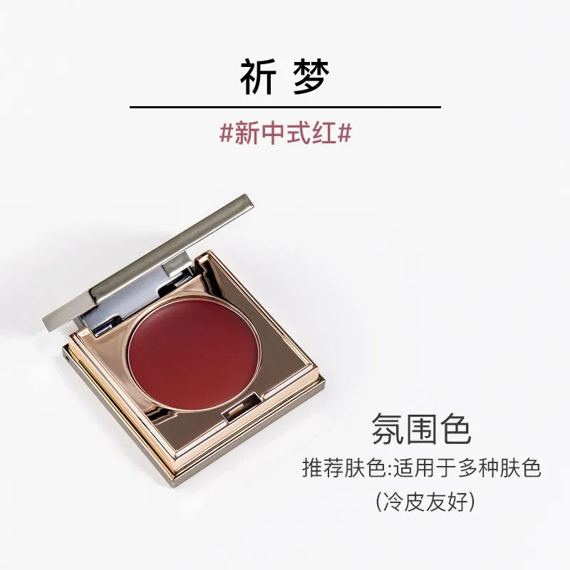 Red Chamber Multi-purpose Blush Cream Eyeshadow Lipstick Brush Paste Eye Shadow Clay Lip Glaze Long-lasting Makeup Cosmetics