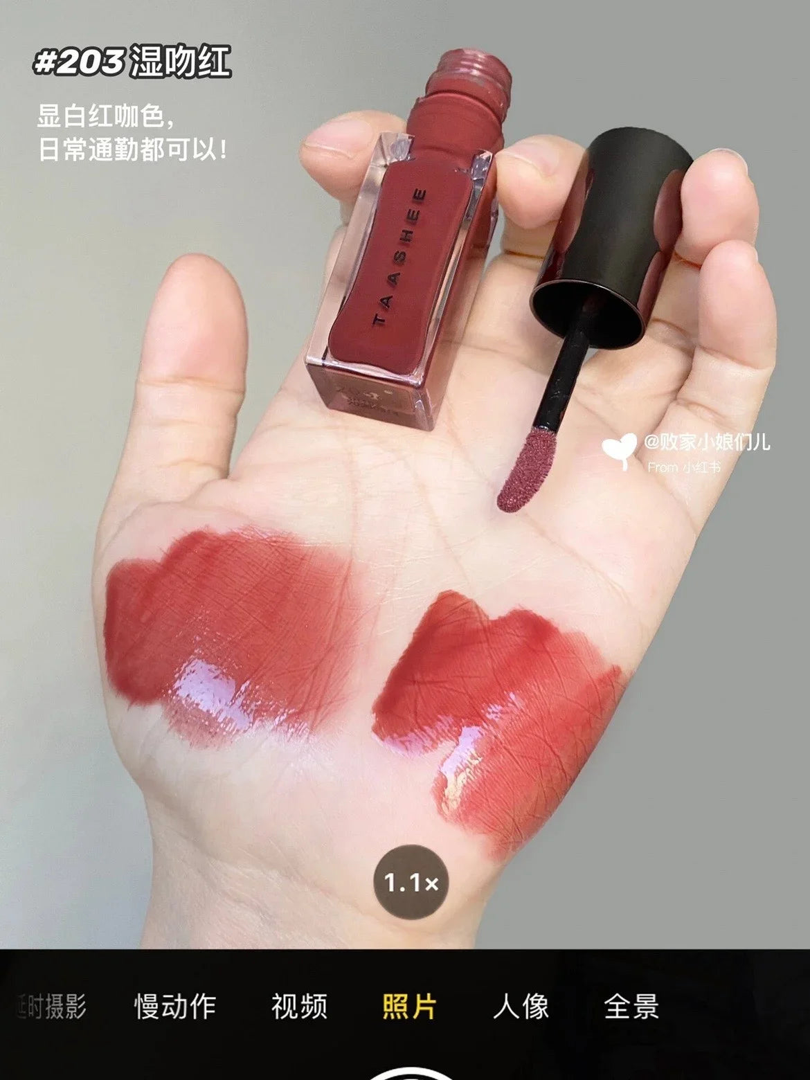 TAASHEE Soft Mist Lip Glaze Intense Color Moisturizing Lipstick Long-lasting Waterproof Matte Nourishing Korea Makeup Cosmetics