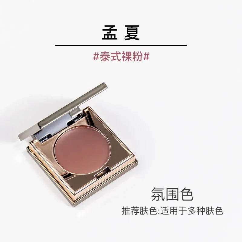 Red Chamber Multi-purpose Blush Cream Eyeshadow Lipstick Brush Paste Eye Shadow Clay Lip Glaze Long-lasting Makeup Cosmetics