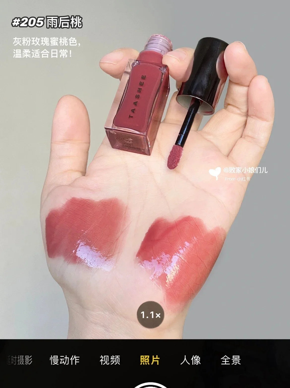 TAASHEE Soft Mist Lip Glaze Intense Color Moisturizing Lipstick Long-lasting Waterproof Matte Nourishing Korea Makeup Cosmetics